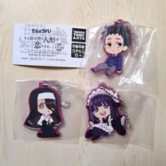着せ恋 ラバスト ガチャ