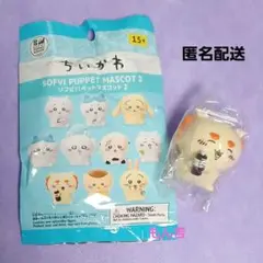 ちいかわ　ソフビパペットマスコット2　シーサー　⑦