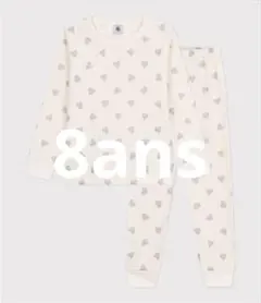 新品プチバトーPETIT BATEAU ラメハートパジャマ　8ans