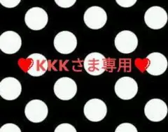 ♥再販♥入園・入学 5点セット ♦迷彩 カモフラージュ　男の子　女の子