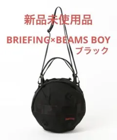2026年最新】BEAMS BOY BRIEFINGの人気アイテム - メルカリ