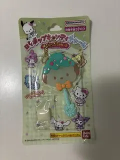 サンリオ　ロリポップキャンディチャーム　ポチャッコ