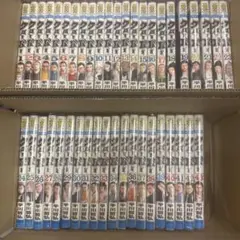 クローバー　平川哲弘　1巻〜43巻　全巻　セット　A312