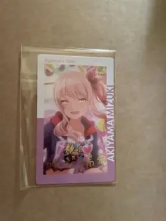 プロセカ 暁山瑞希 エピカ2A 箔押しのサムネイル