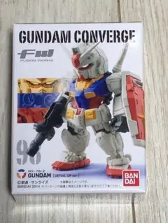 ガンダムコンバージ16 98 GUNDAM ディテールUP ver 新品