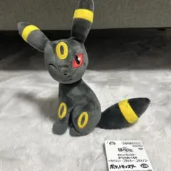 W*d様 ポケットモンスター ほぺぴた ブラッキー