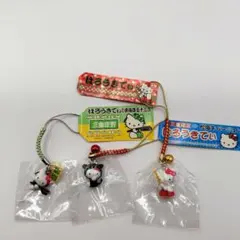 ご当地 キティ ストラップ 根付け 義経 弁慶 - メルカリ