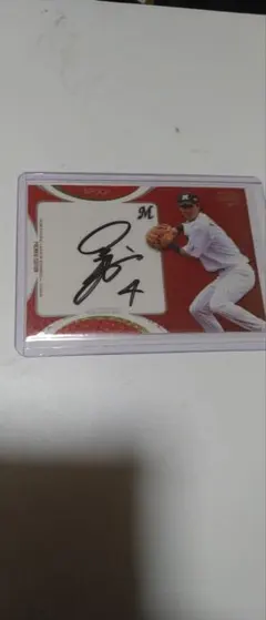 Item thumbnail for item d1079e1f-0829-4653-8b1a-8f2aaac28cd2