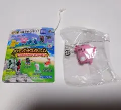 Item thumbnail for item d2519c6c-4488-412d-8c82-3b65920a7817