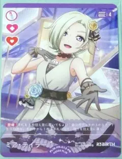 ひーらぎ様 リクエスト 2点 まとめ商品