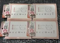新品未開封】ねこり neco-ri 4箱セット 猫 おやつ かつお味 - メルカリ