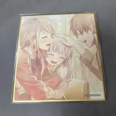 プロセカ　宵崎奏　色紙