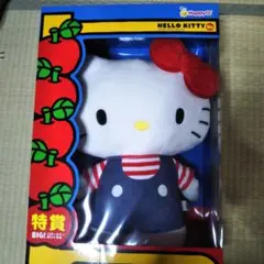 ハローキティ ハッピーくじ 50周年 特賞 BIGぬいぐるみ