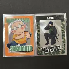 サカモトデイズ　東京タワー 特典　クリアカード　サバイバル 勢羽夏生 坂本太郎