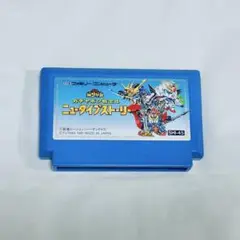 FC ガチャポン戦士4 ニュータイプストーリー