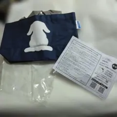 ワンちゃんのお散歩用バッグ