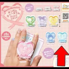 Item thumbnail for item 5bc8a4bb-7fcf-4b37-82b5-bec7194ef69a