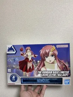 Figure-rise Standard ラクス・クライン [5061624] Figure-rise Standard SEED ガンダムベース限定 ラクス