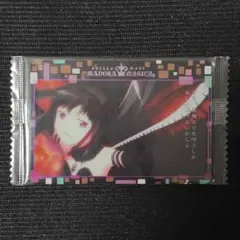 (2241614-18)まどかマギカ ウエハースカード 悪魔ほむら