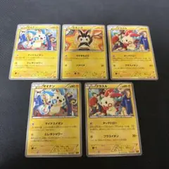 ポケモンカード プラスル マイナン dp bw まとめ売り - メルカリ