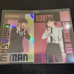 フェアリーテイル展　ジュビア　アクリルキーホルダー　Juvia Lockser フェアリーテイル展 ジュビア アクリルキーホルダー Juvia Lockser