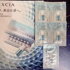 イマキュレート セラム Z サンプル　20包 イマキュレート セラム Z サンプル 20包 ブライトニング イマ