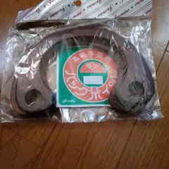 Item thumbnail for item d617e94f-d544-42e6-984d-31a6c395ba0a