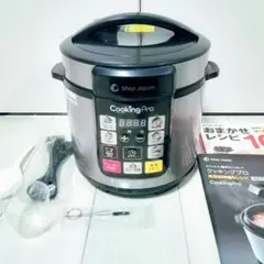 Cooking Pro 電気圧力鍋 Shop Japan クッキングプロのサムネイル