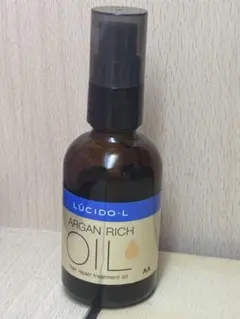 LUCIDO-L ARGAN RICH OIL ヘアオイル（残量は矢印の辺り）のサムネイル