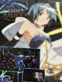 2025年最新】セガ限定クリアファイルの人気アイテム - メルカリ