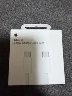 Apple 純正 USB-C 240W 充電ケーブル 2m 新品未使用