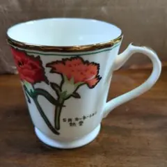 Item thumbnail for item 9eee1ef7-c447-45c5-9360-8700608b8636