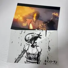 Item thumbnail for item e718fb9c-0d66-4074-a505-06fb2f65c5d5