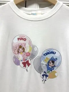 しまむら　ちろぴの　Tシャツ　ルームウェア　ちろる　ぴの　白のサムネイル
