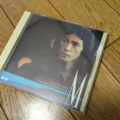 スーパーベスト