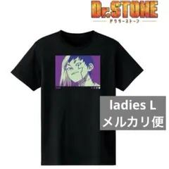 Dr.STONE paleful Tシャツ キャラT レディースL あさぎりゲン