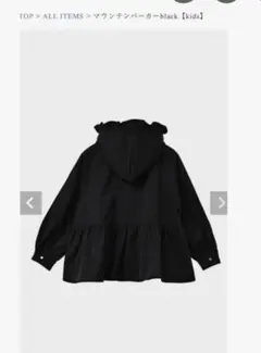 maison de Dolce. メゾンドドルチェ ブルゾン メゾン ド ドルチ maison de Dolce.