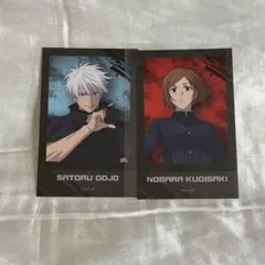 五条悟 釘崎野薔薇 アニメーション 呪術廻戦展 フォト風カード