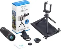 Apexel 18倍望遠レンズ 三脚付 スマホ対応 コンサート観戦