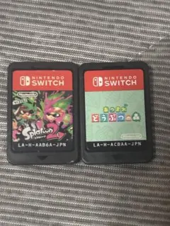 あ*ん様 & あつまれ どうぶつの森 Splatoon 2 スプラトゥーン2 セ