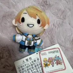 プロセカ ふわぷち 天馬司 ぬいぐるみ