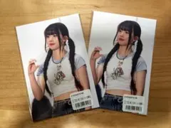 2026年最新】ミーアイ オンラインくじの人気アイテム - メルカリ