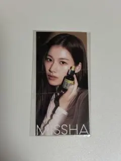 Item thumbnail for item 71f20b5e-c1c0-48fe-8d99-3f516de460d1