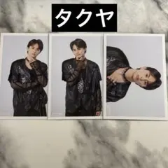 超特急 タクヤ REAL NINE LIVES 生写真 3枚 セット