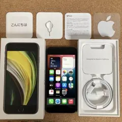 938【早い者勝ち】比較的美品☆iPhoneSE2 64GB SIMフリー☆