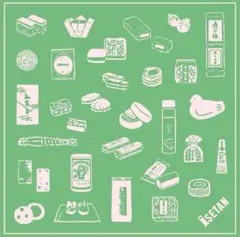 Item thumbnail for item 8c2c9d21-af44-40c9-b908-b16783fe4631