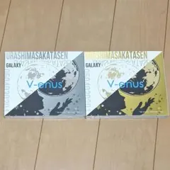 浦島坂田船 邦楽