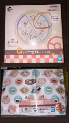 ポケピース　1番くじ　景品