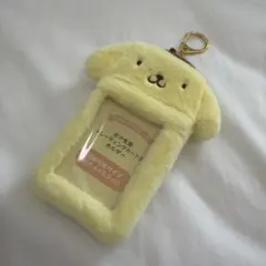 ポムポムプリン ボア生地 トレカホルダー トレカケース