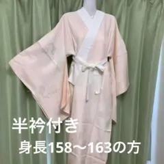 2025年最新】白 長襦袢 正絹の人気アイテム - メルカリ